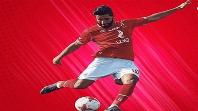 صالح جمعة لـ