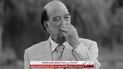 شاهد..تسجيل صوتي للفنان حسن حسني لم ينشر