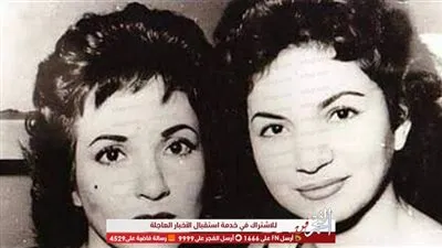  آخر ظهور للراحلة عفاف شاكر شقيقة شادية قبل وفاتها بساعات (صورة)