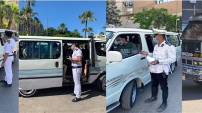 تحرير 248 محضر عدم ارتداء الكمامات في القاهرة 