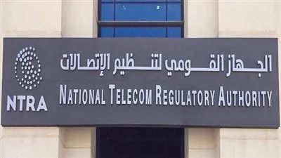 عاجل.. تنظيم الاتصالات يكشف مفاجأت حول مستوى خدمات المحمول في إبريل