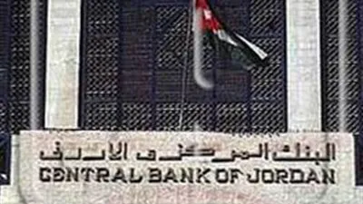 البنوك لن تؤجل الأقساط خلال الشهر الحالي في الأردن