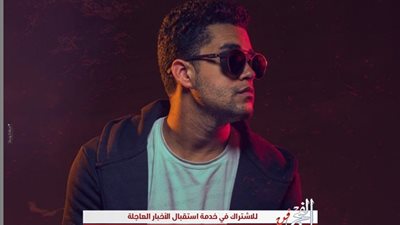 بعد نجاحه في 