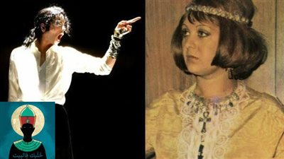 الطالع الفلكى الثّلاثَاء 2/6/2020..نَقَاء الزّيْتُون! 