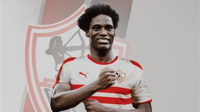 أهداف ومهارات آري بابل صفقة الزمالك المنتظرة (فيديو)