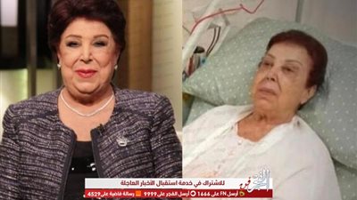 عاجل.. نقيب الممثلين أشرف زكي: معنويات رجاء الجداوي منخفضة بسبب شائعات وفاتها