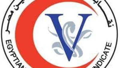 50 ألف جنيه لأسر شهداء كورونا من الأطباء البيطريين