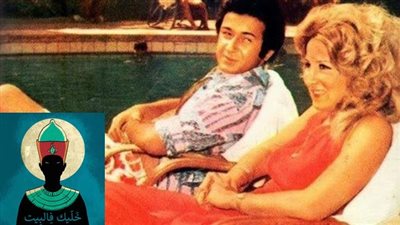 الطالع الفلكى الخَمِيس 4/6/2020..حُقُوق الأسْرَة! 