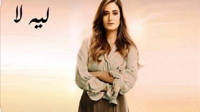 قبل عرضه بساعات ..أمينة خليل تكشف كواليس مسلسل 