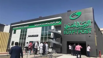 اماكن صرف منحة العمالة الغير منتظمة في جميع محافظات جمهورية مصر العربية الان وزارة القوي العاملة