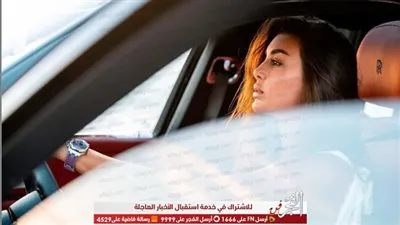 لهذا السبب.. ياسمين صبري تريند موقع 