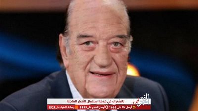 لم يكمل عامه الـ85.. تعرف على عمر حسن حسني الحقيقي