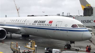 واشنطن تخفف الحظر على شركات الطيران الصينية