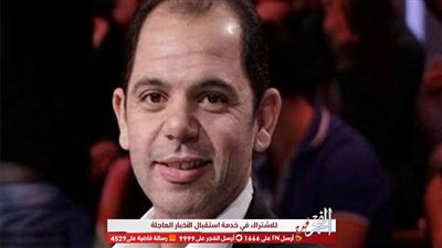 رامي إمام  لـ