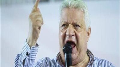 مرتضى منصور يوجه رسالة قوية لرئيس الأهلي