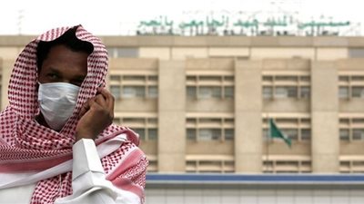 وزارة الصحة تسجل 5 وفيات في الدمام بسبب كورونا