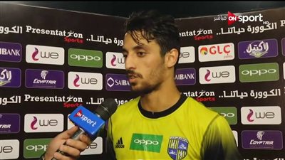 صفقة الأهلي المنتظرة.. أهداف ومهارات طاهر محمد طاهر «خليفة صلاح»