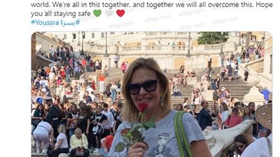 يسرا توجه رسالة للشعب الإيطالي عبر 