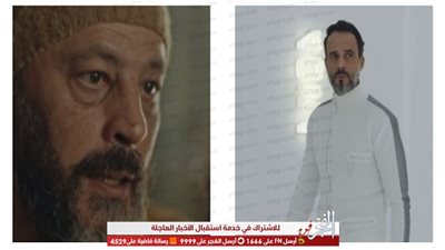 يوسف الشريف الأفضل يليه عمرو عبد الجليل في استفتاء 