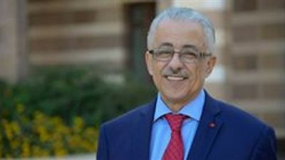 إنفوجرافيك| 