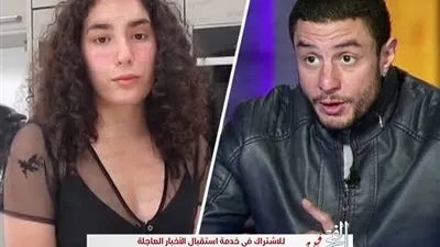 بعد الحكم على والدها بالحبس..لينا الفيشاوي تعبر عن فرحتها