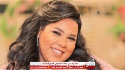 شيماء سيف عن ظاهره التنمر.. 