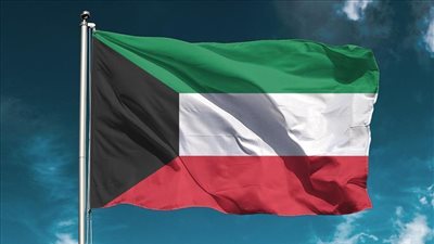 الكويت تعلن صرف بدل البطالة المقررة بالقانون لمدة 6 أشهر 