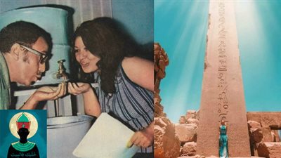 الطالع الفلكي الإثنين 8/6/2020..شَمْس بَؤونَة! 