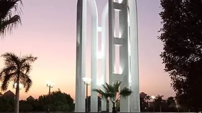 الإجراءات المقترحة لامتحانات الطلاب الوافدين للدراسات العليا بجامعة حلوان