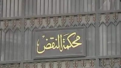 27 يوليو.. مرافعة الدفاع عن الطاعنين  بـ