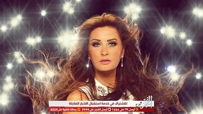 لطيفه تروج لأغنيتها الجديدة 