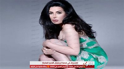 عبير صبري تنصح بالنوم داخل السيارات (صورة)