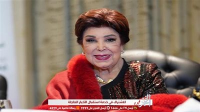 ابنة رجاء الجداوي تكشف تطورات حالتها الصحية