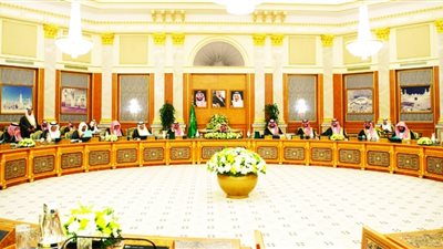 الوزراء السعودي يوافق على تعديل شروط شغل درجة قاضي (ب)