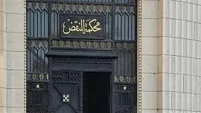 النقض تتصدى لفيروس كورونا بحزمة خدمات إلكترونية