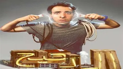 الدحيح يودع جماهيره بعد إيقاف البرنامج عبر 