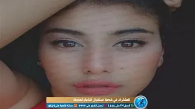 منه عبد العزيز بطلة تريند اليوم.. قرار مصيري من النائب العام قد يغير حياتها (التفاصيل الكاملة)