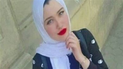 رفض الاستئناف وتأييد حبس 5 متهمين في قضية حنين حسام