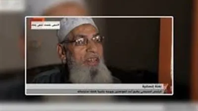 كفاية شقاء لحد كدة.. عم صبحي يكشف تفاصيل رسالة الرئيس له بعد تكريمه  