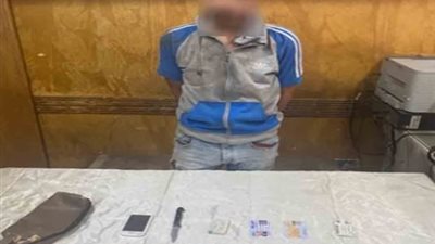 ضبط عاطل لسرقته سائقا في الساحل 