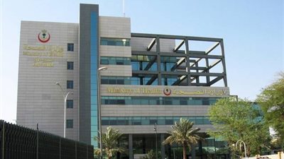 تخصيص 8 عيادات 