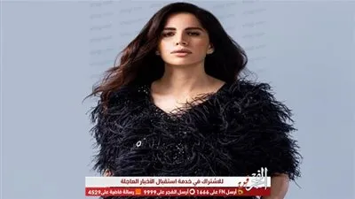 بملابس سوداء آمال ماهر تستعد لحفلها اللايف.. غدا