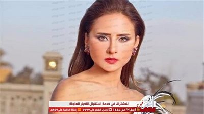 بعد خطبتها.. ننشر أول صورة لـ نيللي كريم عبر السوشيال ميديا 