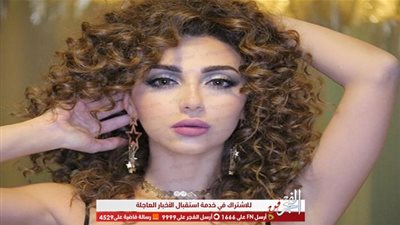 بفستان مفتوح من الصدر..ميريام فارس تشعل 