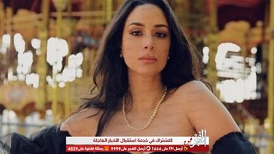 بسنت شوقي لـ