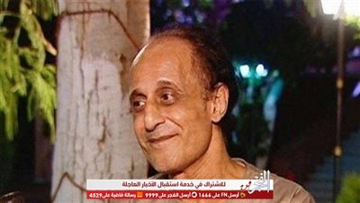 عائلة محمود مسعود تمنع الفنانين من المجيء للتعزية في الراحل! (فيديو)