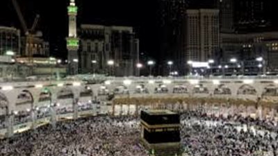 حقيقة تنظيم رحلات حج مجانية 