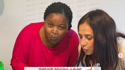 حلا شيحة تحتفل بعيد ميلاد مربية بمنزلها.. وتؤكد: 