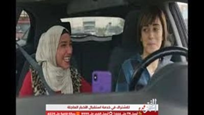 خاص.. طارق الشناوي يعلق على ظهور 