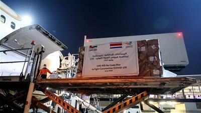 كوستاريكا تستقبل مساعدات الإمارات لدعم مكافحة كورونا